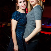 ЧАК-ЧАК PARTY фото 32