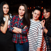 ЧАК-ЧАК PARTY фото 40