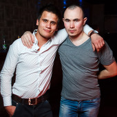 ЧАК-ЧАК PARTY фото 42