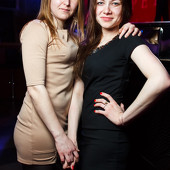 ЧАК-ЧАК PARTY фото 39