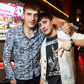 ЧАК-ЧАК PARTY фото 39