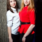 ЧАК-ЧАК PARTY фото 36