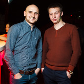 ЧАК-ЧАК PARTY фото 34