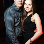 ЧАК-ЧАК PARTY фото 46