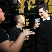 Ночь сладких эмоций! фото 50