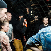 Ночь сладких эмоций! фото 49