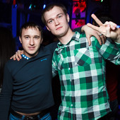 ЧАК-ЧАК PARTY фото 44