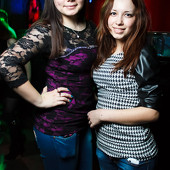 ЧАК-ЧАК PARTY фото 32