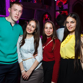 ЧАК-ЧАК PARTY! фото 66