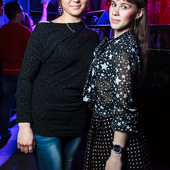 ЧАК-ЧАК PARTY! фото 60