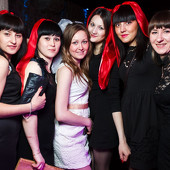 ЧАК-ЧАК PARTY! фото 42