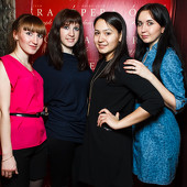 ЧАК-ЧАК PARTY! фото 37