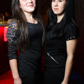 ЧАК-ЧАК PARTY! фото 36