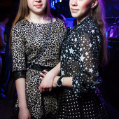 ЧАК-ЧАК PARTY! фото 57