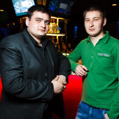 ЧАК-ЧАК PARTY! фото 39