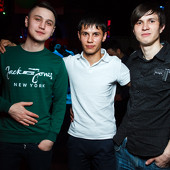 ЧАК-ЧАК PARTY фото 41