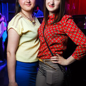 ЧАК-ЧАК PARTY! фото 58