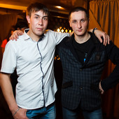 ЧАК-ЧАК PARTY фото 34