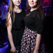 ЧАК-ЧАК PARTY! фото 59