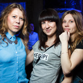 ЧАК-ЧАК PARTY! фото 64