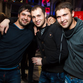 ЧАК-ЧАК PARTY фото 36