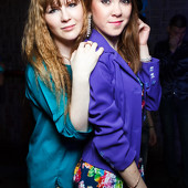 ЧАК-ЧАК PARTY! фото 65