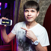 ЧАК-ЧАК PARTY! фото 54