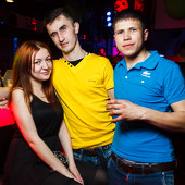 ЧАК-ЧАК PARTY фото 43