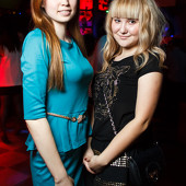 ЧАК-ЧАК PARTY! фото 67