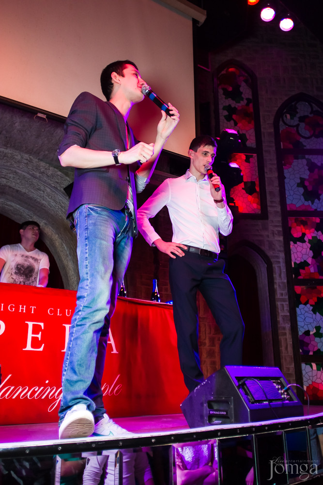 Фотография с ЧАК-ЧАК PARTY! в Опера