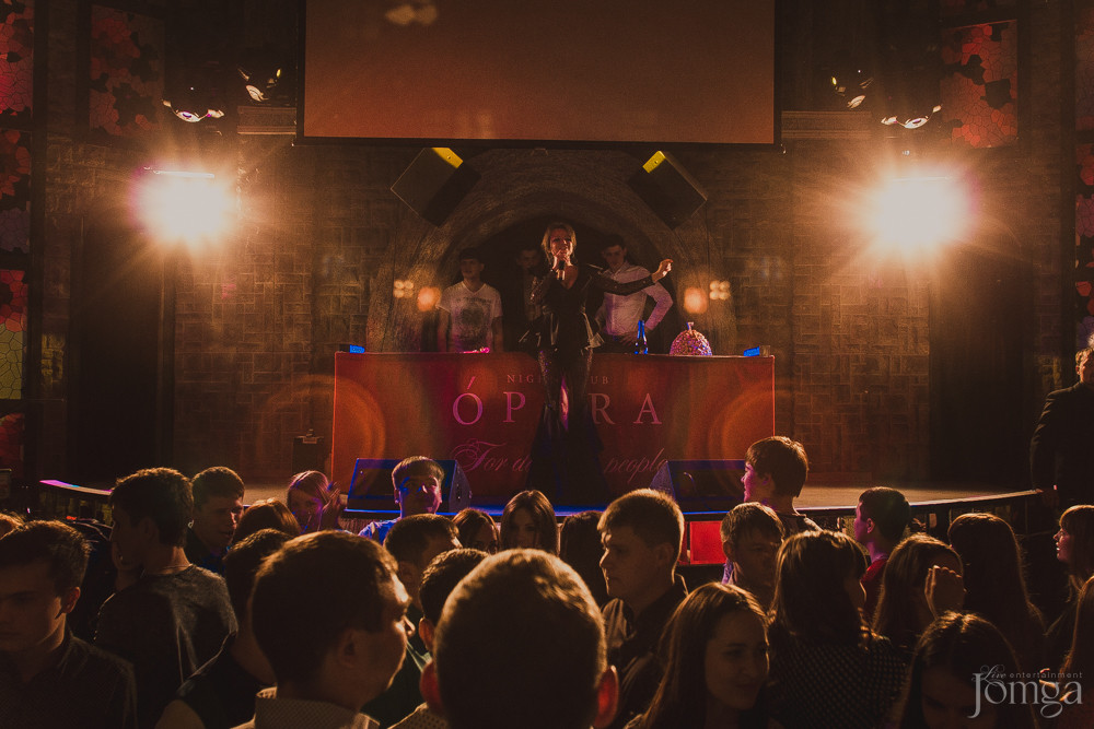 Фотография с ЧАК-ЧАК PARTY! в Опера