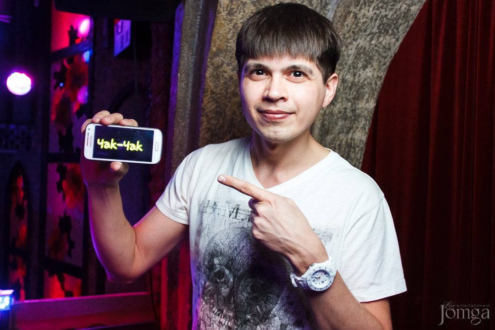 Фотография с ЧАК-ЧАК PARTY! в Опера