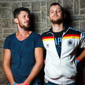 ГОЛОДНАЯ УТКА фото 39