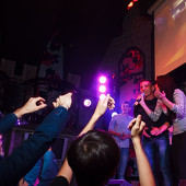 ЧАК-ЧАК PARTY фото 40