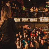 ЧАК-ЧАК PARTY фото 41