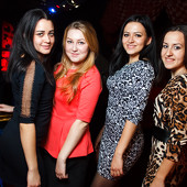 ЧАК-ЧАК PARTY фото 57