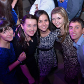 Чак-чак party фото 35