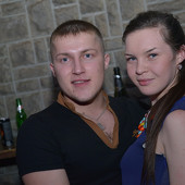 Чак-чак party фото 98