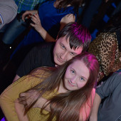 Чак-чак party фото 59