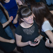 Чак-чак party фото 36