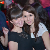 Чак-чак party фото 37