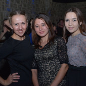 Чак-чак party фото 97