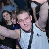 Чак-чак party фото 52