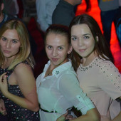 Чак-чак party фото 33