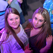 Чак-чак party фото 34