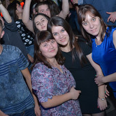 Чак-чак party фото 51