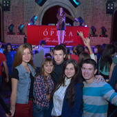 Чак-чак party фото 88