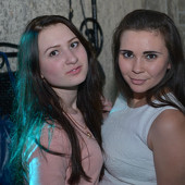 Чак-чак party фото 102