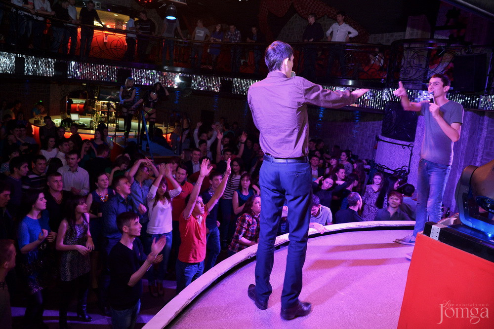 Фотография с Чак-чак party в Опера