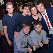 Чак-чак Party фото 70